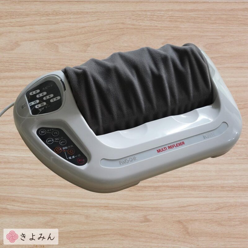 新RMR足療ローラー